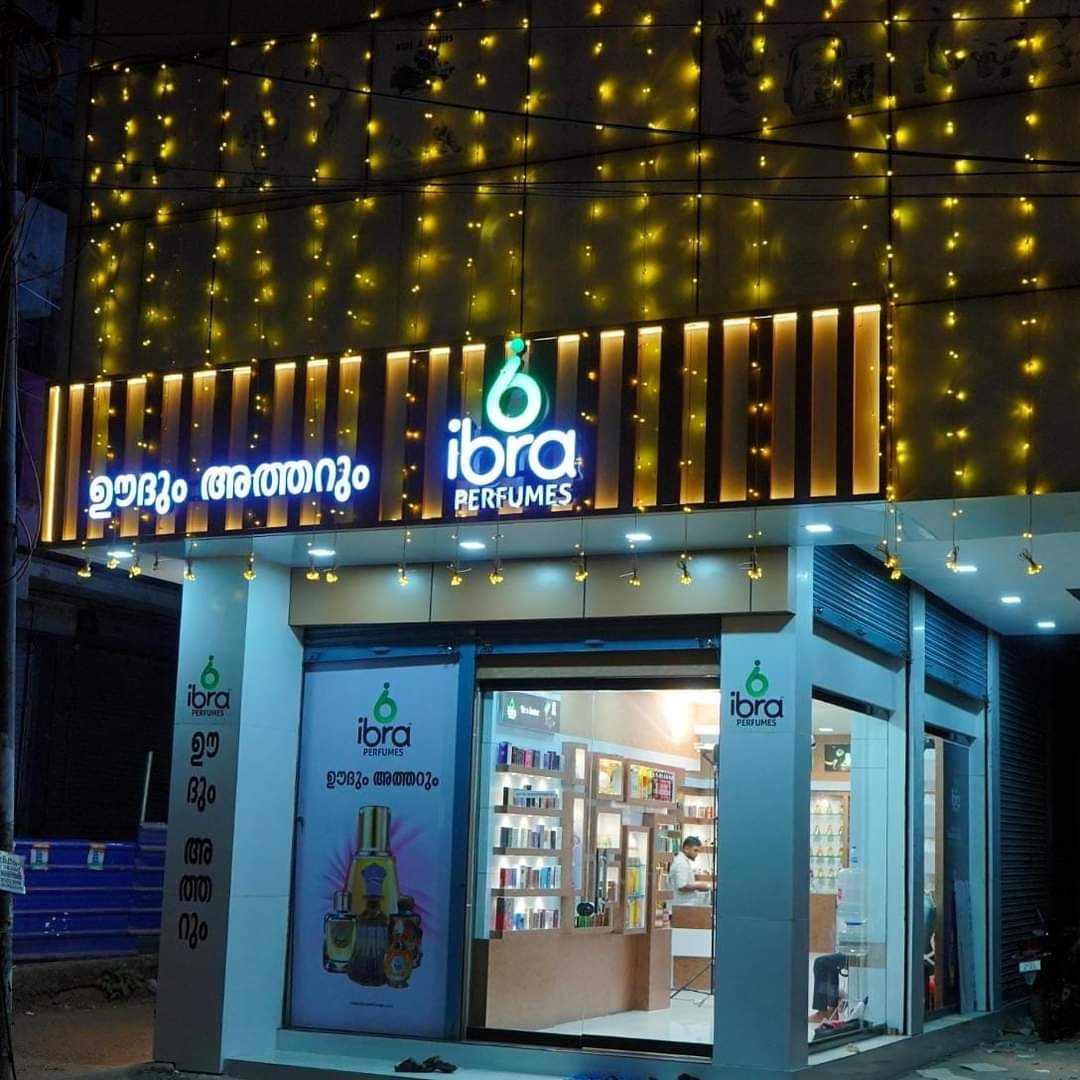 Ibra Perfumes Kottakkal